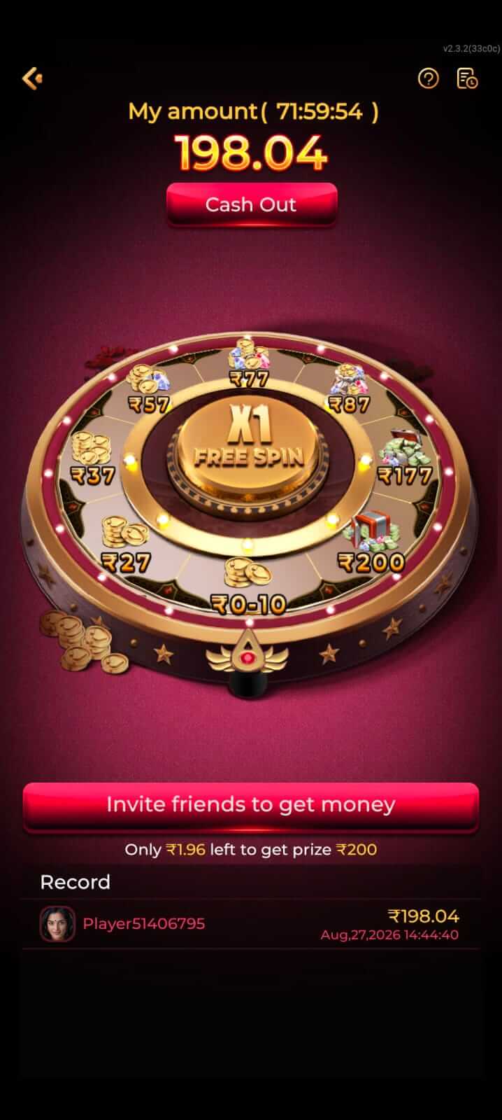 IY7 Game